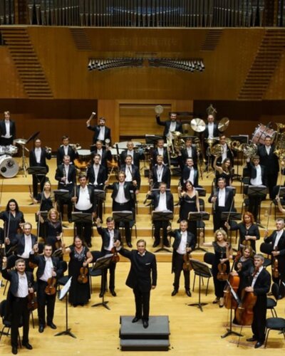 46TH SYMPHONIC CONCERT OF ‘END OF THE YEAR