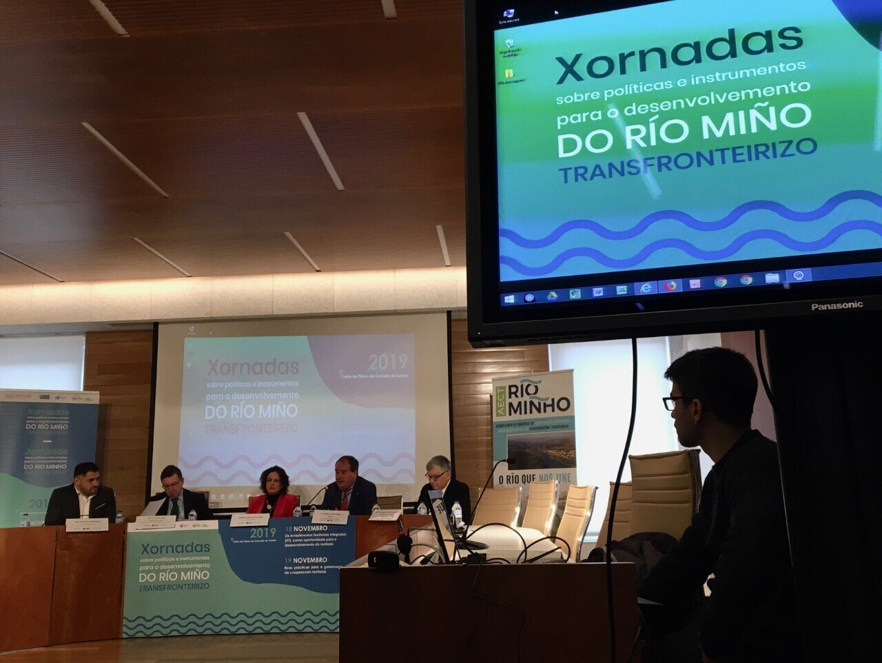 ITI presented at the days of the crossborder Rio Minho, Galicia (Spain)